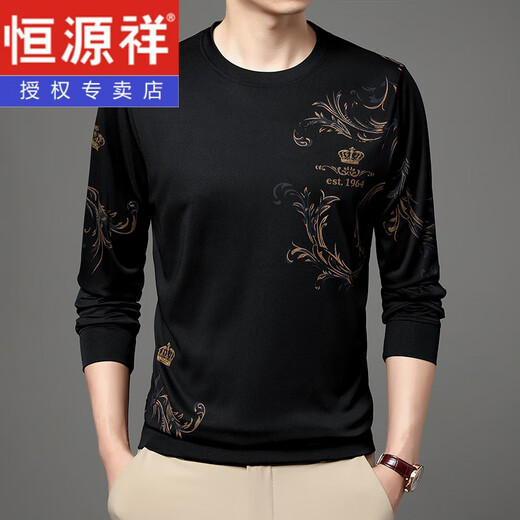 Hengyuanxiang de mediana edad y jóvenes seda de verano de seda de hielo de verano Camiseta de manga larga cuello redondo 2025 nueva camiseta de camisa de base de hombres de mediana edad B6627 shangqing m 165/105/48 recomendado 100-120Jin [Jin equivale a 0.5 kg]