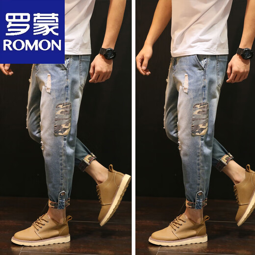 Romon 9-Punkte Harem Hosen Herren Jeans Loose Ripped Patch Neun-Punkte-Shorts Hip-Hop-Bettler Trendy Dicke Beinhosen 8 JYP5171 LICHT CORN 31 130JIN [JIN GEBEN 0,5 KG] Über
