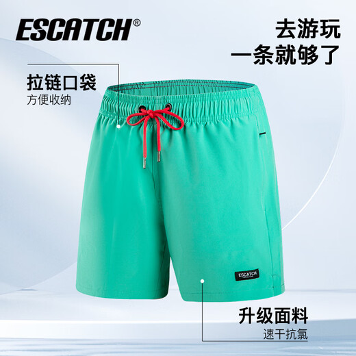 ESCATCH swimming trunks, men's beach trunks, men's large pants, European and American shorts, men's summer quick-drying can be put into the water, five-point couple shorts ES6 lake green (triangular lining) L (suitable for weight 60-73kg)