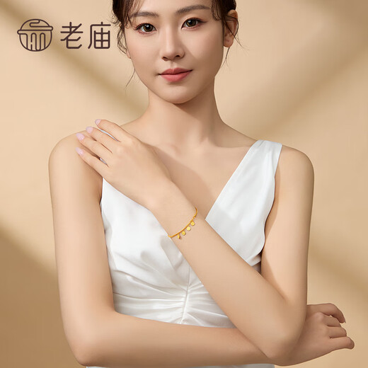 Laomiao Gold Armband weiches Gold Friedliche Halbarmband Verstellbares Armband Armband geben Freundin Frau Geburtstagsgeschenke Sui Sui Ping ein halbes Armband Armband ungefähr 4,5 g+ Geschenkbox