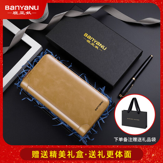 班亚奴卡包钱包一体男精致高档2025新款大容量多卡位真皮收纳名片卡包男 卡其色-24卡位
