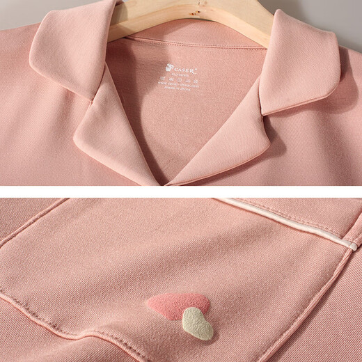caser凯撒女磨绒家居服春秋冬羊绒蛋白翻领长袖长裤睡衣BI51-3886 丝绒红 3XL 175