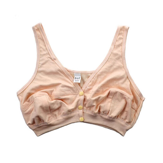 JEEMERY Granny Underwear Vest Mom Underwear Elderly Cotton Women's Bra Front Open Button Vest Bra Skin Color + White L 44/100 120-140Jin Jin equals 0.5 kg