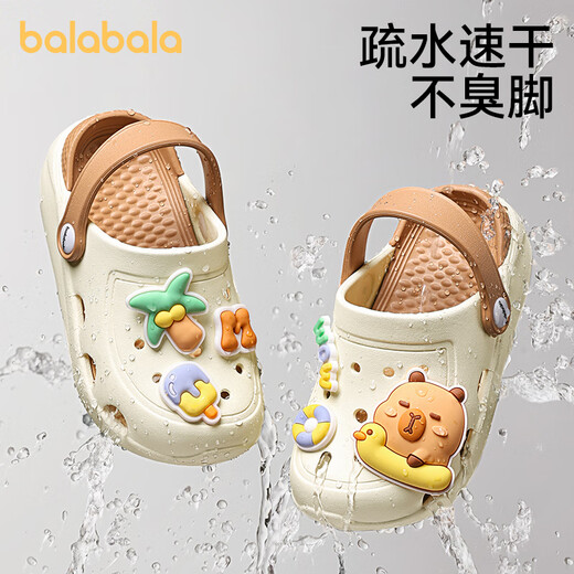 Balabala Baby Croc Shoes 2026 New Summer Girls' Sandals and Slippers Boys' Soft-soled Home Shoes Children's Non-Slip Beach Shoes Pink Rabbit 25 Inner Length 16cm (160) Suitable for Feet 15cm Long