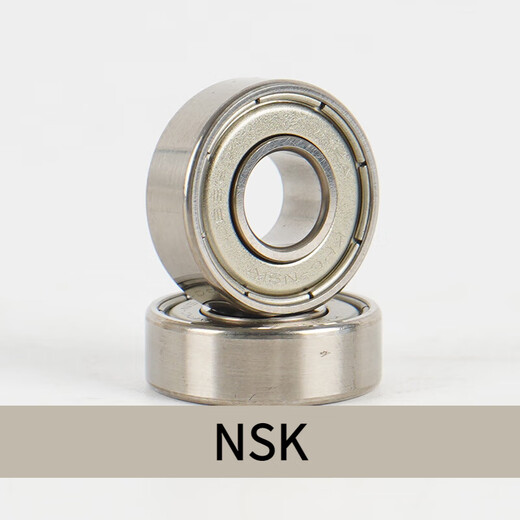 XMSJNS original bearing micro bearing 696 692 693 694 695 697ZZ 2Z high speed 694ZZ size 4*11*4 NS bearing *5