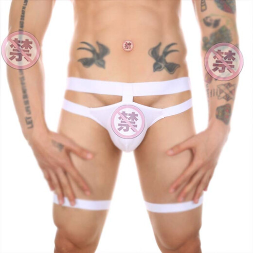 High-cut thong bikini, gay men's underwear, buttocks, tight, sexy low-waisted double-butt restraints, leg straps, white M