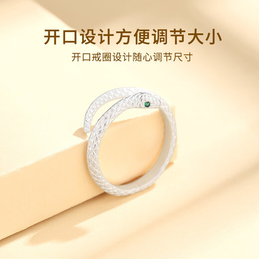 Saint-Jacques 999 pure silver ring for men and women, fashionable and simple Year of the Snake ring, birthday gift for girlfriend