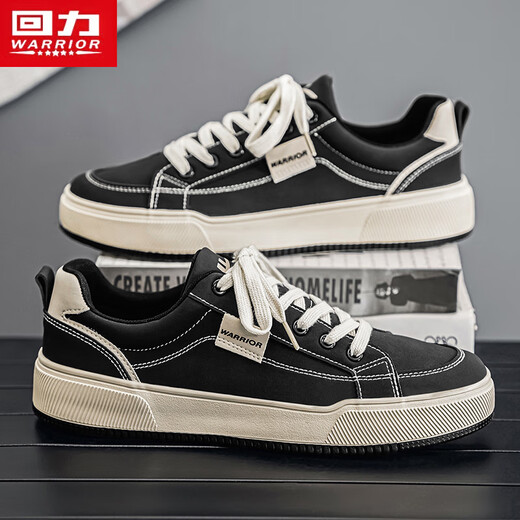 Krieger Männerschuhe Klassische Sport und lässige Schuhe atmungsaktive Brettschuhe Herren -Leinwandschuhe J403MJ Black 42