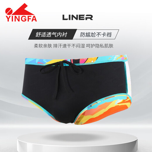 YINGFA men's new swimming trunks professional racing training competition anti-embarrassment triangle style children's adult fashion printed men's swimming trunks