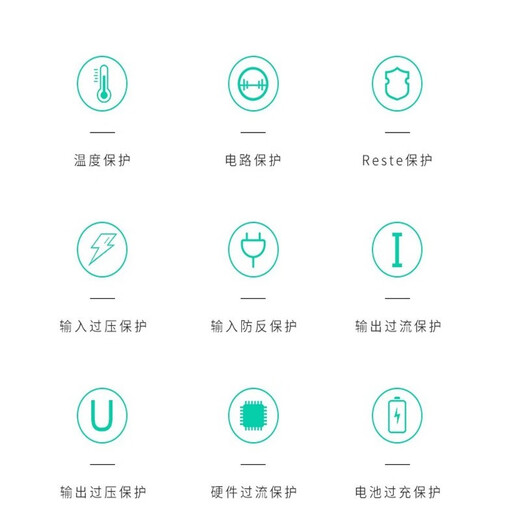 PinSheng de Babycare es adecuado para OnePlus/OnePlus 9Pro BLP-827 5G Teléfono móvil Batería incorporada 1 más 9 1+9 BLP829 OnePlus 9/LE2110/BLP-829 NUEVO