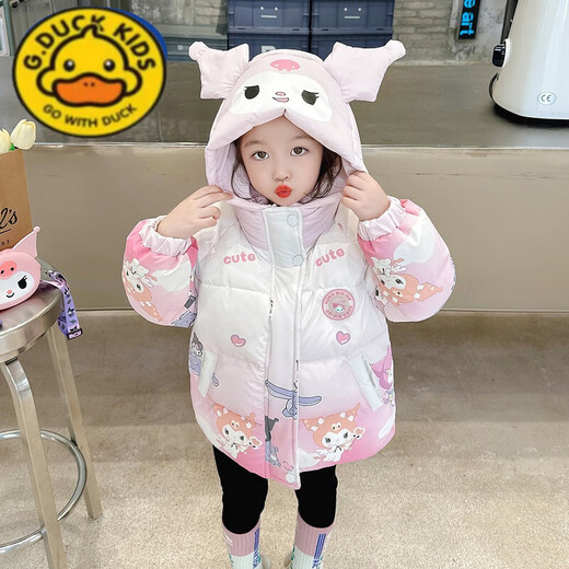 G.duck2025过新年衣服洛米女童羽绒服2023新款洋气女宝宝冬装白鸭绒外套 紫色 送包包 130 (建议身高117-126cm)
