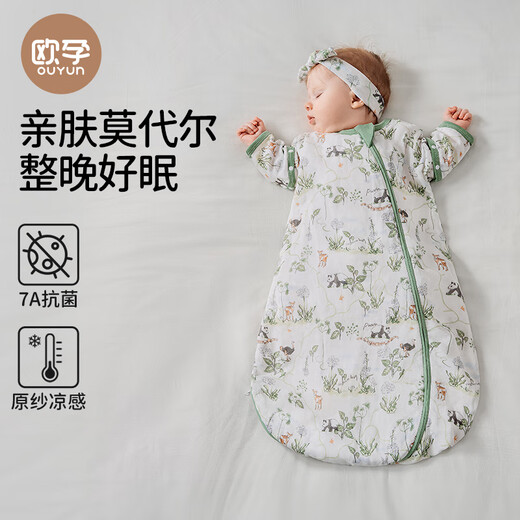 Ouyun Baby Schlafsack Sommer Bambus Baumwoll Gaze Integrierte Kinder Anti-Kick-Quilt-Schlafsack 4. Juni Panda Dschungel 75*33