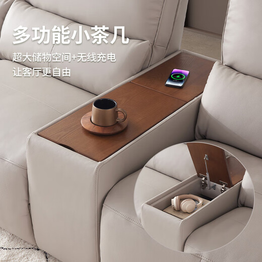 乐至宝LAZBOY皮艺沙发客厅奶油风简约真皮大小户型电动功能白调时光671 大熊白-1.72m-2人双电动