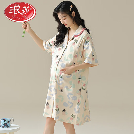 LangSha (LangSha) pure cotton chest pad pajamas for summer pregnant women thin short-sleeved cardigan for postpartum childbirth clothes for breastfeeding nightgown for postpartum maternity 7A-11981 L [Suggested 100-120 Jin [Jin equals 0.5 kg]]