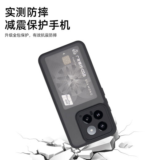 Xiaomi 15SU7 CLÉ CLÉ THELLE MOBILE DU TÉLÉPHONE MOBILE AVEC SAG CAR SAG INTÉRIEUR INTÉRIEUR CARTE 14NFC CARDE Le glissement peut contenir ID REDMI K80 Fine Hole - Semi-Transparent Matte Black (pas de cueillette de carte / balayage)