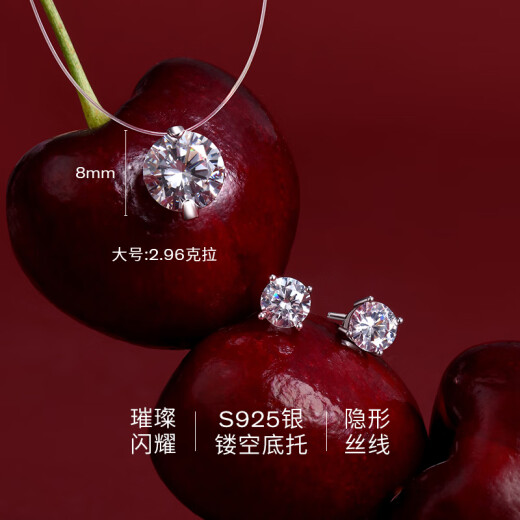 AGATHA【官方正品】人鱼之泪项链女士 生日礼物送女友闺蜜高级感锁骨链 明星同款（大号2.96克拉锆石）