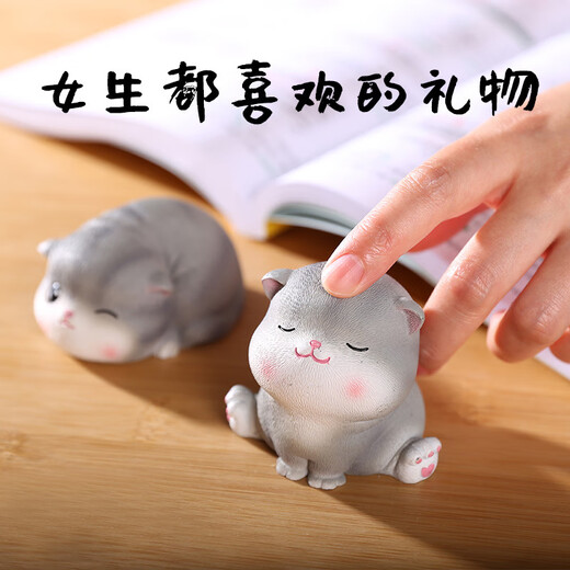 聚莜家情人节礼物送女生可爱小猫咪摆件少女心萌宠装饰品七夕生日礼物女 可爱猫咪摆件5只【配精美礼盒】