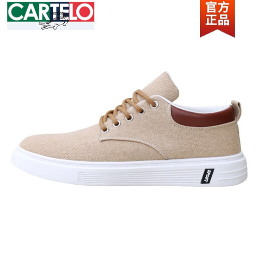 卡帝乐鳄鱼（CARTELO）布鞋男鞋春夏季百搭板鞋男士运动休闲鞋软底透气帆布鞋男单鞋 Z-898灰色 （平底） 39
