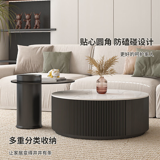 左客左家意式极简岩板茶几客厅家用轻奢现代简约小户型圆形高级办公室茶几 亮面岩板|浮雕茶几+玻璃边几