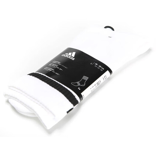 
Adidas (adidas) classic three-stripe sports white socks for men and women 3S CSH CRW1P casual training sports socks FH6628 FH6628 S