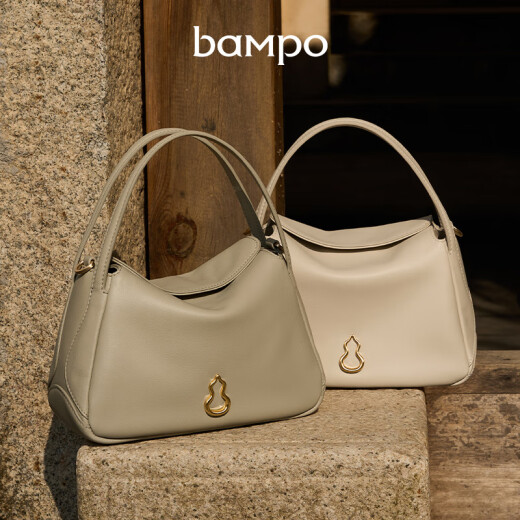 半坡饰族（bampo）【明星同款】牛皮小圆满菜篮子包包高级单肩斜挎时尚头层520礼物 茯苓白
