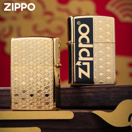 Zippo leichter Emaille Xiangyun Zhibao Schlangenjahr Laden Windschutz Kerosin gibt Freund Jahr des Schlangengeschenks Emaille Xiangyun-Red [New Machine No Oil] Dy9902s