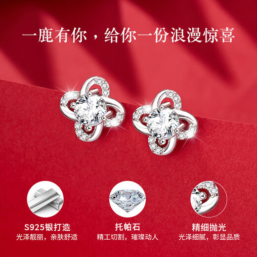 China Gold S925 Silver Dazzling One Week Earrings Women's Weekly Earrings Practical Birthday Gifts for Girlfriends and Wife Dazzling Weekly Earrings *Shipping from Yakura* Same Day/Next Day Delivery