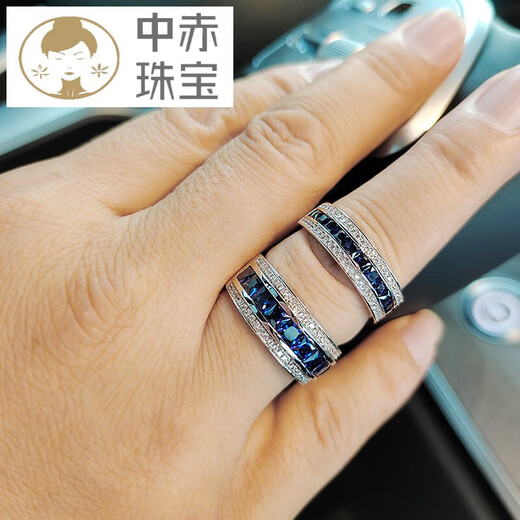 Zhongchi YANOR Sapphire Ring Men's Single Row Diamond Imitation Tanzanite 925 Silver Platinum Plated Diamond Ring Trendy Men's Ring Spot No. 14-16 Circle Wide Version Blue