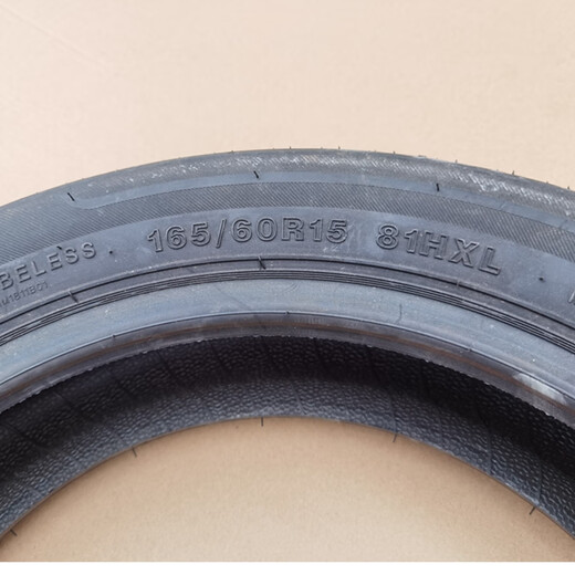 Huizhuo eignet sich für Hongri S1 Yuhu U8 Hongdou 15565R14 Elektroauto 165605R15 -Zoll -Reifen -Stahlstahlring 14 Zoll Aluminium Leichtmetallrad eine
