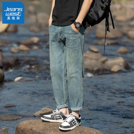真维斯（Jeanswest）牛仔裤男九分2025新款潮流宽松直筒男裤休闲锥形弹力夏季裤子男 723蓝灰 28