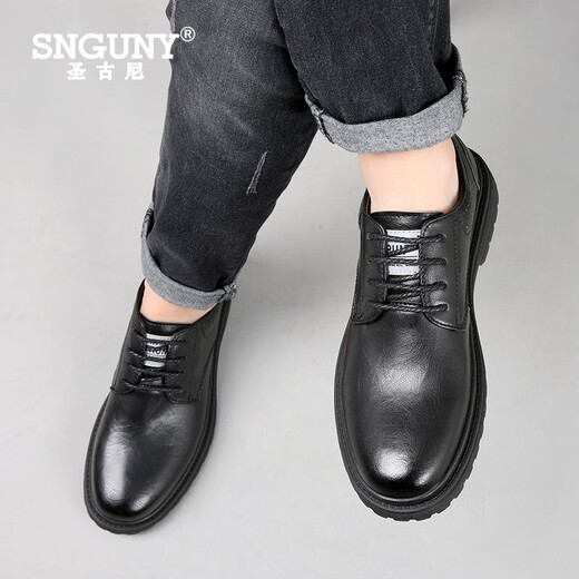 
SNGUNY high-end light luxury brand casual leather shoes men's 2042 autumn new casual shoes men's trendy business formal shoes men's shoes black 9913 39