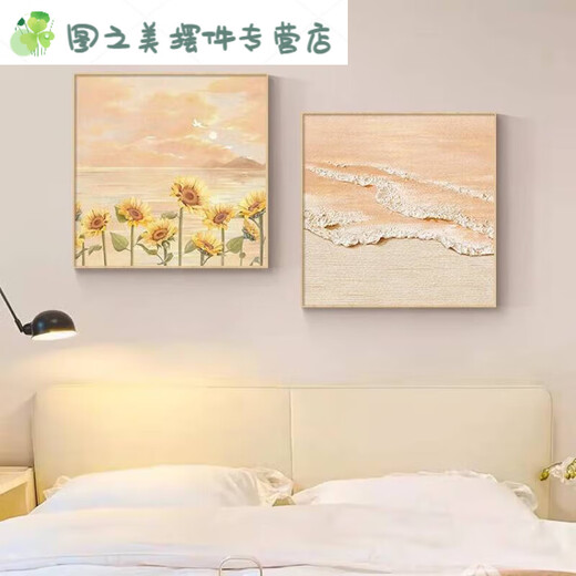 山头林村奶油风餐厅装饰画组合北欧风客厅餐桌墙面挂画原木风卧室床头壁画 JD12370 40*40cm晶瓷铝合金金框