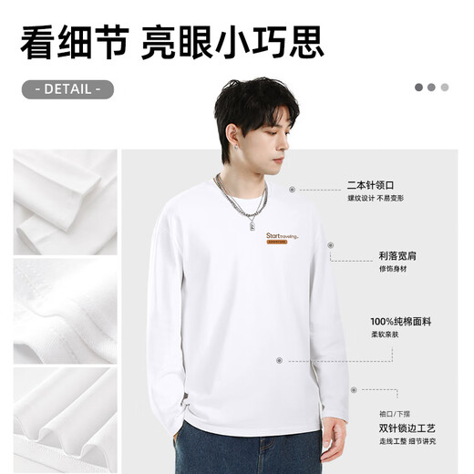 JEANSWEST LIFE Jeans West long-sleeved t-shirt men's spring and autumn pure cotton loose inner layering shirt Japanese casual t-shirt top men's style