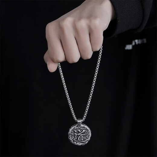 BJYL Wushi brand Tai Chi necklace men's Taoist Yin Yang Bagua pendant woven amulet pendant women's ethnic style retro necklace