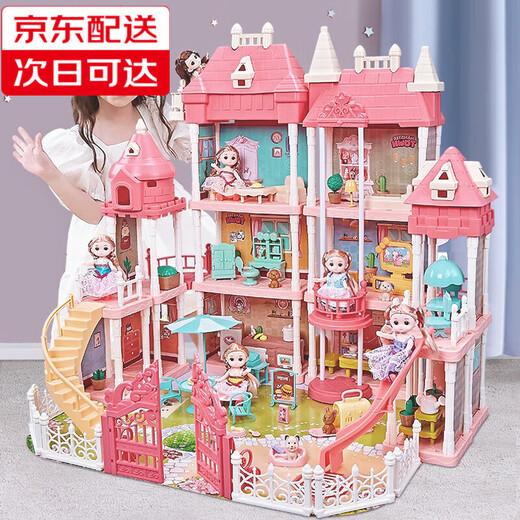 Yunya children's toy girl's play house set princess castle toy house dollhouse little girl birthday gift extra large three-story villa - 4 children + LED lights
