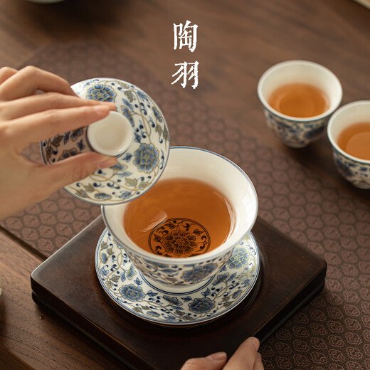 Tao Yu high white clay and golden tangled branches three-cai bowl one pot and two cups household ceramic tea bowl teacup kung fu tea set high white clay-gold tangled branches covered bowl set