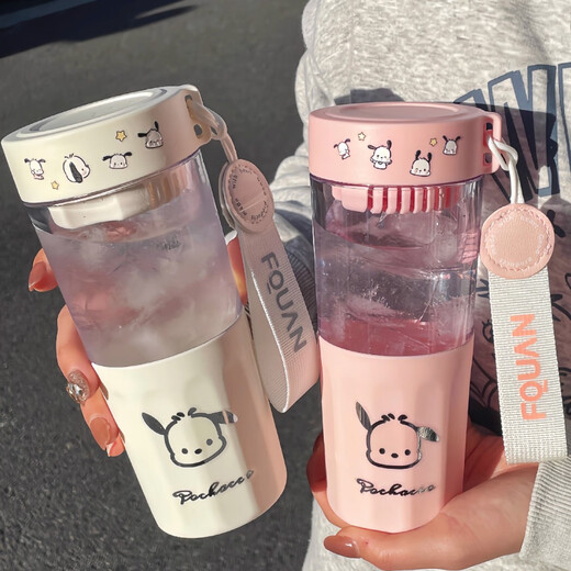 AISHUBEI beautiful water cup for boys and girls, separate tea and water cups, simple and cute handle, tumbler, two uses for one cup, simple tea and water separate cup, white 450ML, free puppy sticker, two uses for one cup