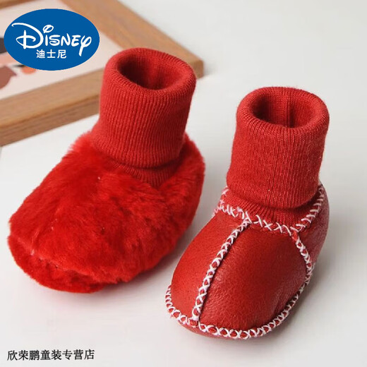 Disney Baby Sheepellin-in-One-Babyschuhe und Socken halten im Herbst- und Winterbaby-Baumwollschuhe weiche Sohlen und fallen nicht von Kleinkindschuhen 0-6-12 Elfenbein weiße Lambskin 1 Paar Eingröße innere Länge 11 cm (0-6 Monate) verdickt.