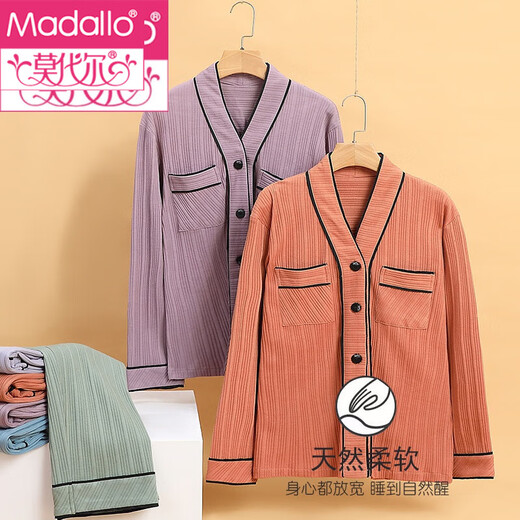 Pajama modal Pajamas Primavera y otoño Autumn Autumn Algodón puro Ropa para el hogar de manga larga Cárdigan delgado de algodón del algodón delgada más el traje de gran tamaño T9273 M White XL (170)