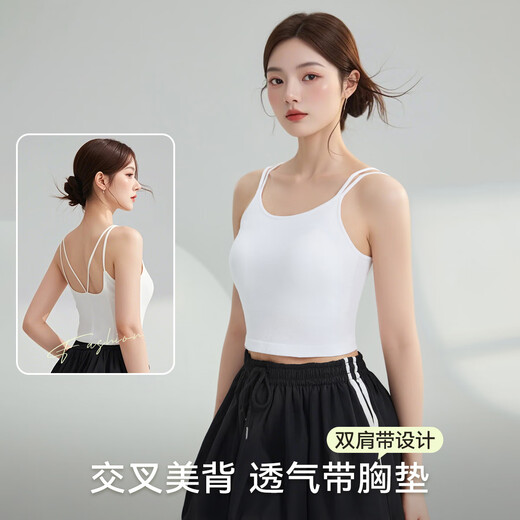 猫人吊带背心女【莫代尔冰丝凉感】夏季运动美背带胸垫内搭外穿打底衫