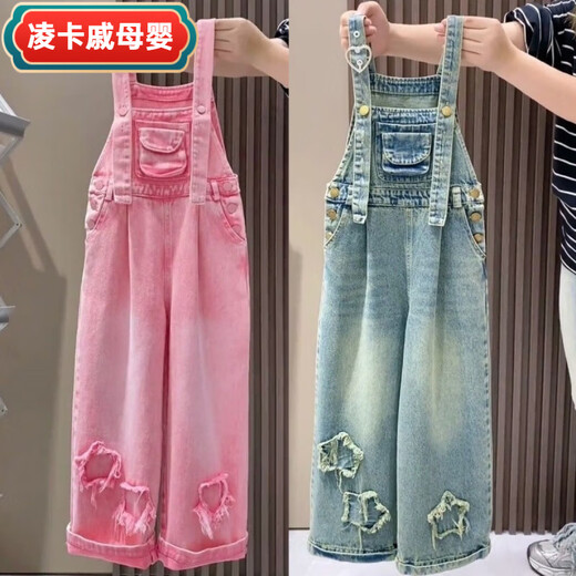 
Lingkaqi girls overalls suit summer 2025 new trendy and fashionable internet celebrity summer loose jeans medium-sized children's pants white graffiti short-sleeved + pink five-pointed star overalls 170