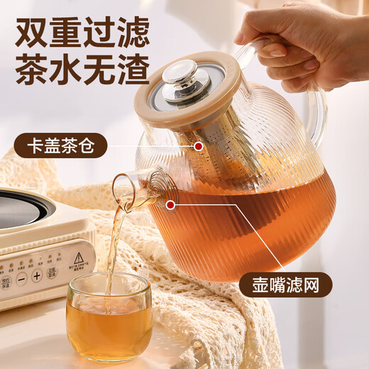 AOTEYOU health pot all-glass health kettle health pot stew pot all-in-one small fully automatic teapot office mini tea boiler glass scented tea kettle constant temperature scented tea health pot smart model with tea drain 1.5L