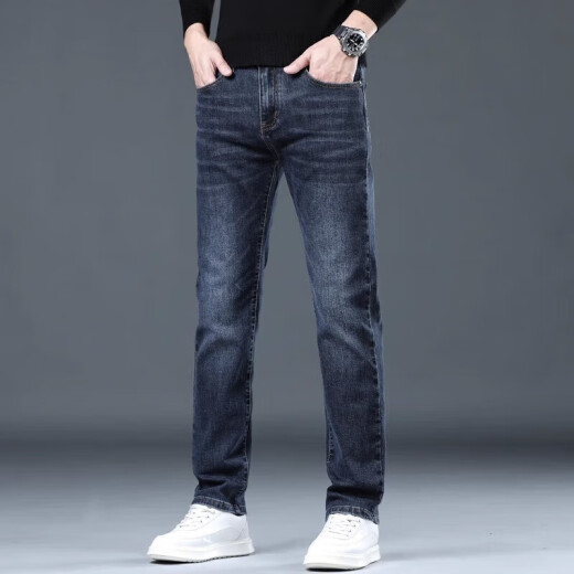 Jeep Spirit Brand Jeans Men's Spring y Autumn New Slim Slim Straight Men's Pantal