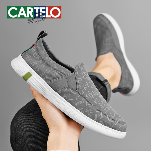 CARTELO canvas shoes for men 2025 summer lazy men men's casual cloth shoes soft sole old Beijing men's cloth shoes gray 6628-canvas breathable 41 standard sports shoe size