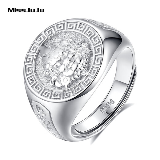 Miss JuJu pt950 Platinum Yellow God of Wealth Ring Men's Platinum National Style Ring Atmosphere Wide Version Live Mouth Adjustable Plate Ring Weight 17.8-18.0 Grams (Live Mouth Adjustable)