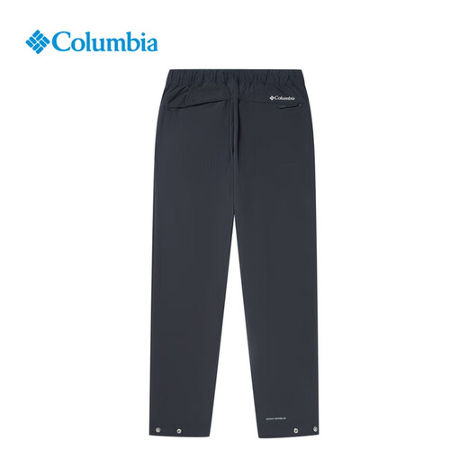 哥伦比亚（Columbia）春户外男子防晒防紫外线拒水休闲长裤XM3888 010 S