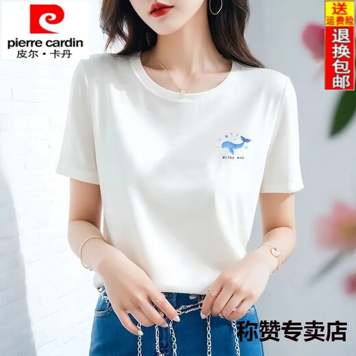 Pierre Cardin 25 Jahre 100 reines Baumwoll-T-Shirt für Frauen kurzärmeliges Sommer Neues Design Nische lose, schlankes und vielseitiges Temperament Top Black [hochwertige reine Baumwolle] 687 s