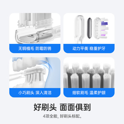 laifen徕芬扫振电动牙刷情侣双支装 莱芬深度清洁护龈成人牙刷 情侣送男女友生日礼物 粉+蓝