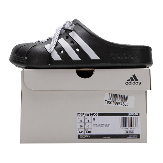 阿迪达斯 （adidas）三叶草拖鞋男女鞋 25夏新款贝壳头运动拖鞋休闲沙滩凉拖包头凉鞋 JH9848 36.5