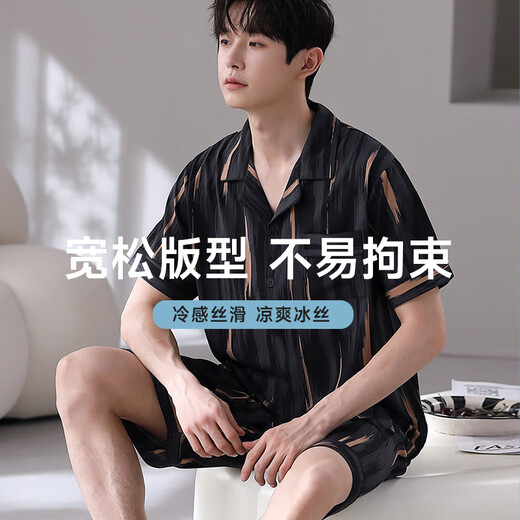 Langsha Bingsi Pajamas Men's Cool Summer Short Sleeve Shorts Suit Summer Large Size Outdoor Teen Home Clothes